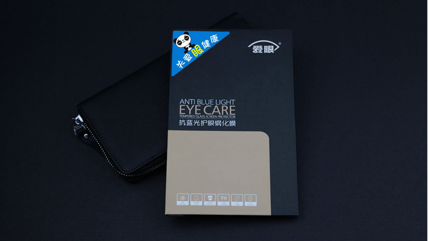 護(hù)眼抗藍(lán)光鋼化膜