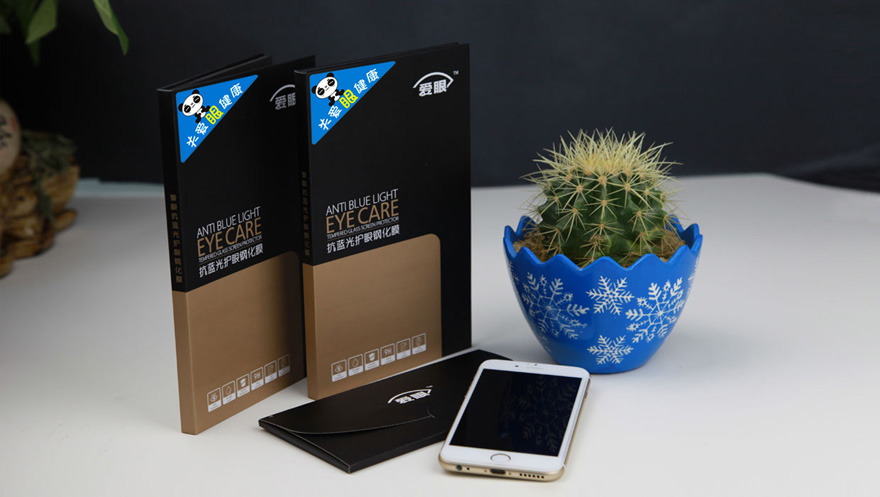 防藍(lán)光鋼化玻璃膜品牌包裝