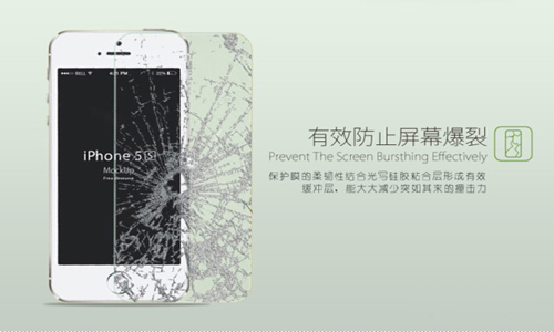 鋼化玻璃貼膜這么屌，你造嗎？