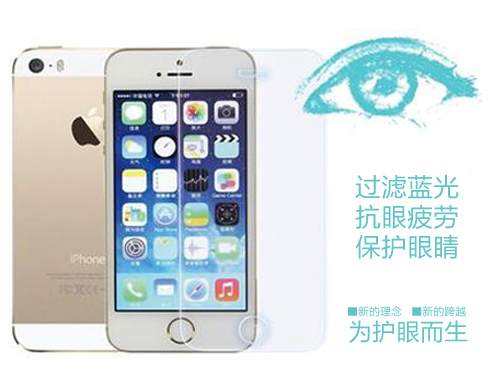 美成防藍(lán)光膜不再是一個傳說